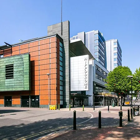 Centre View Very Close To Bullring Birmingham